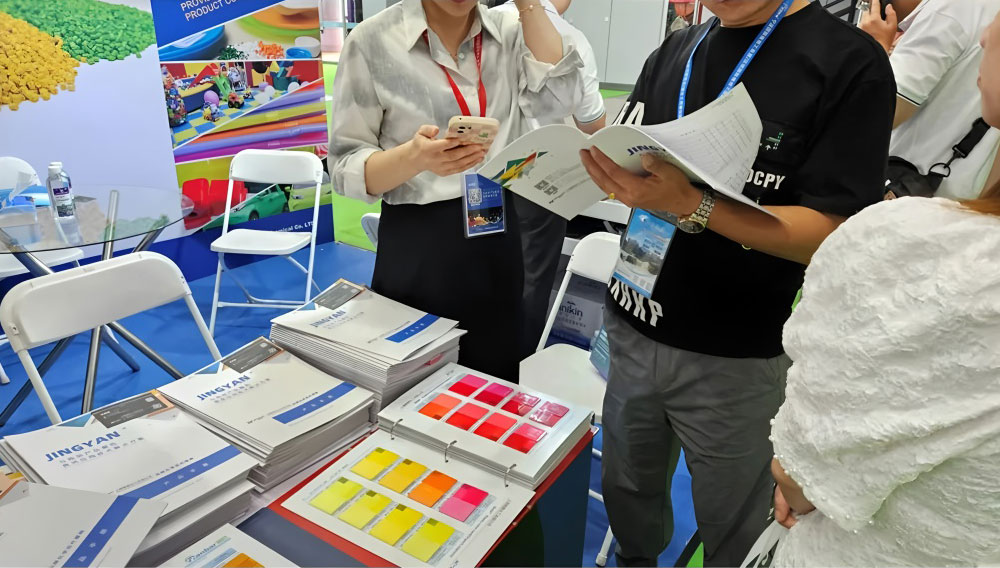 精颜化工颜料染料产品手册