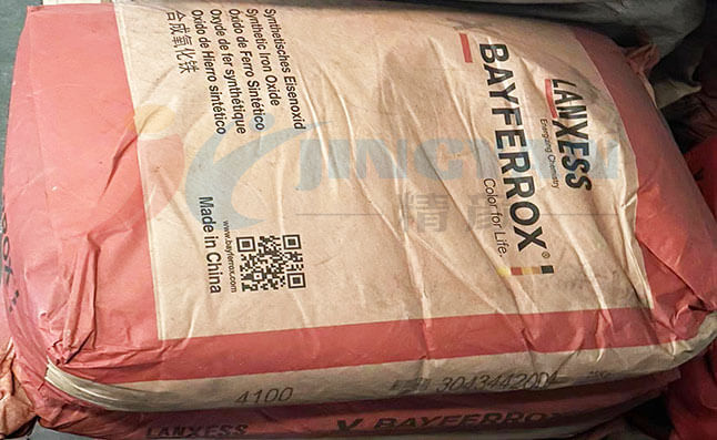 拜耳乐4100氧化铁红颜料