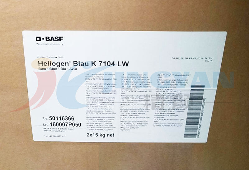 巴斯夫K7014LW酞菁蓝颜料15:4