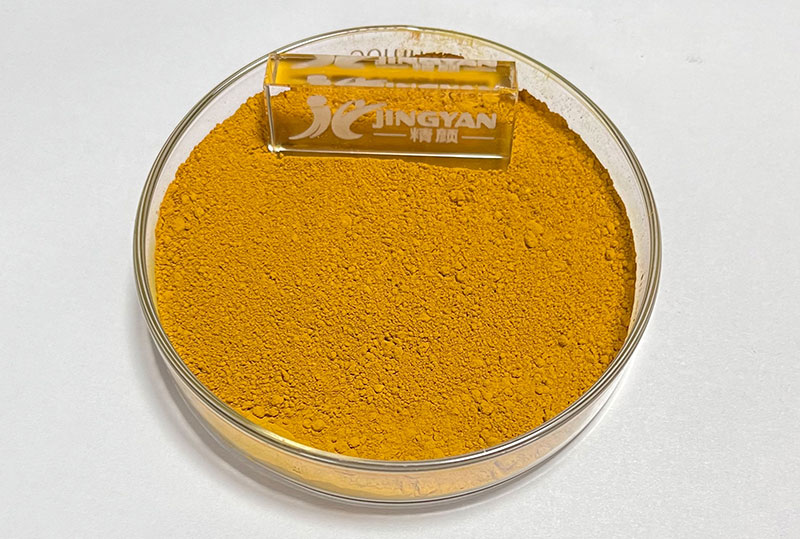 朗盛5GN01复合有机颜料色粉实拍图