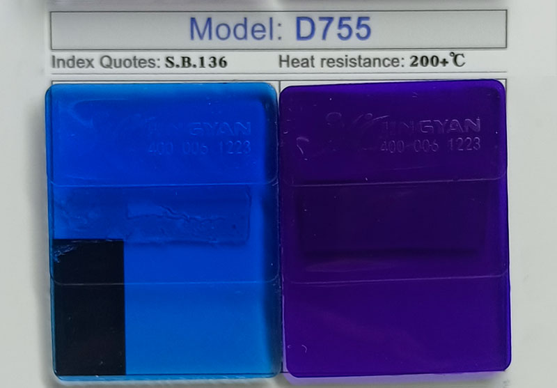 润巴溶剂蓝136蒽醌染料色卡
