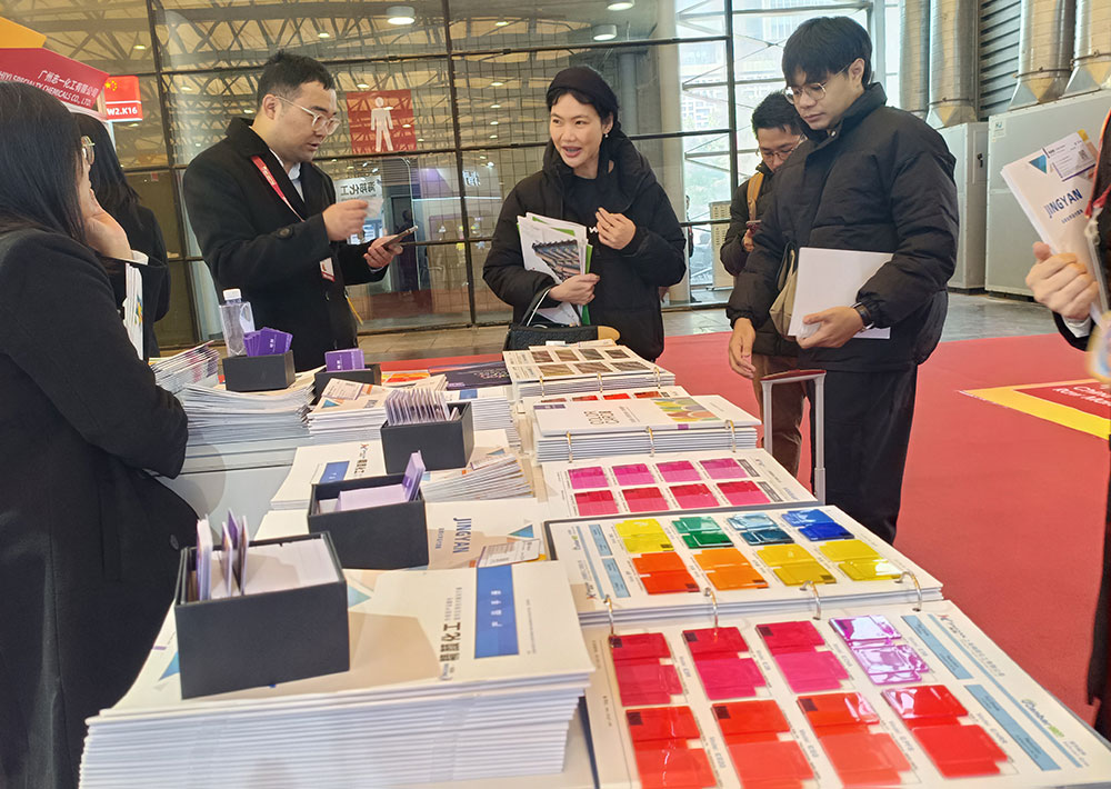 我们的颜料色卡展示