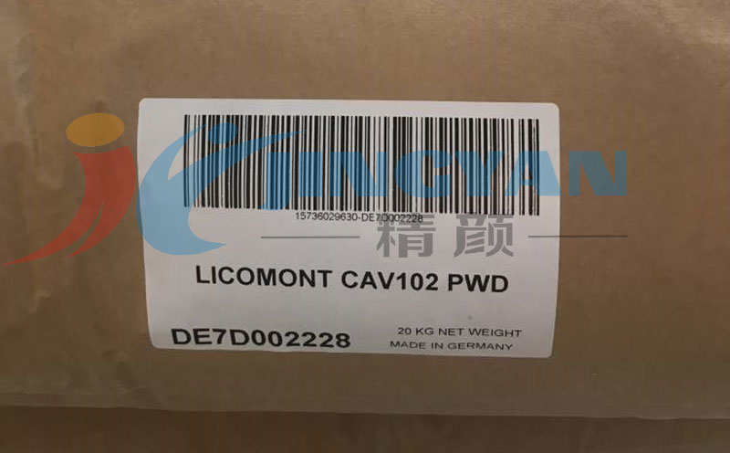 科莱恩Licomont CaV 102聚酰胺尼龙成核剂包装标签