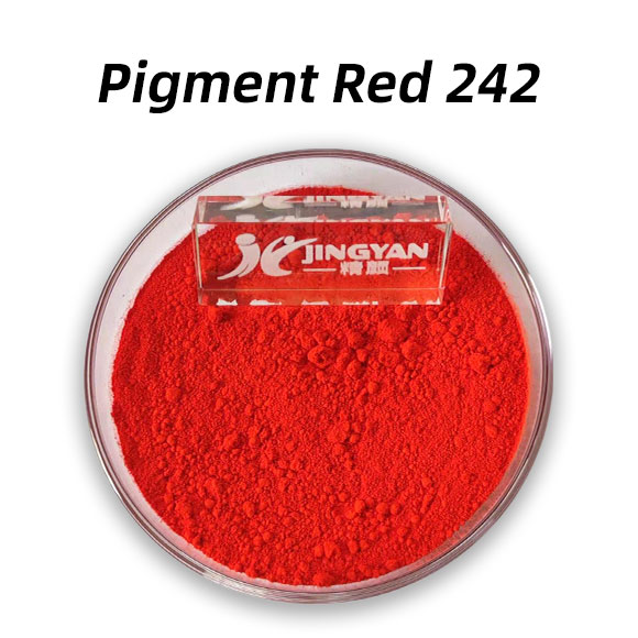 颜料红242（Pigment Red 242）高性能艳黄光红色偶氮缩合颜料