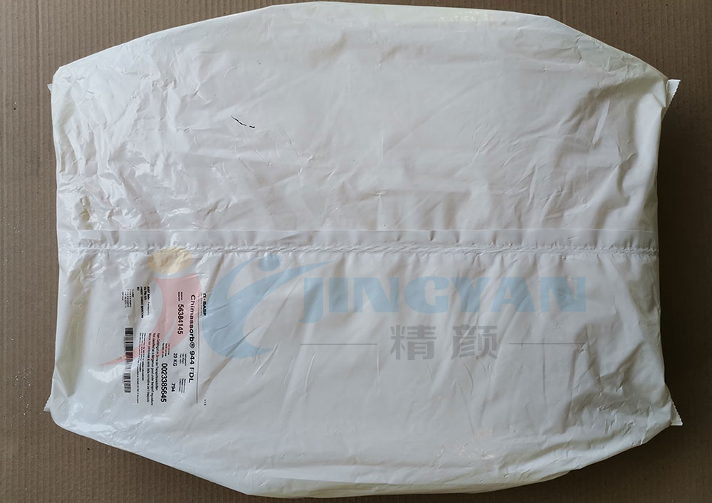 巴斯夫944光稳定剂内包装图