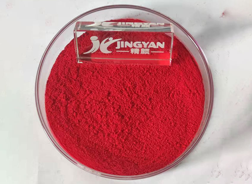 苝红颜料色粉