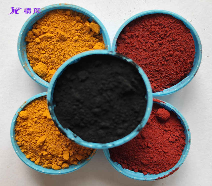 氧化铁颜料黑、黄、红色粉实拍图