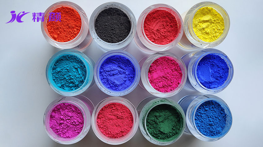 染料的种类有哪些？一篇看懂染料的分类及适用范围