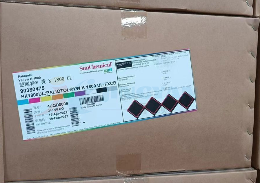 DIC K1800耐高温颜料黄外包装图