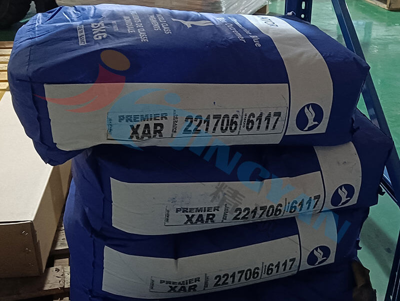 好利得XAR耐酸群青蓝颜料包装图