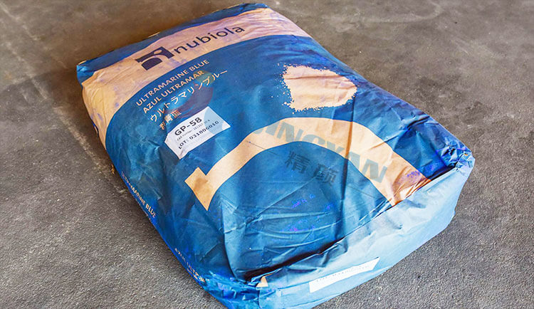 纽碧莱GP-58群青蓝颜料包装图