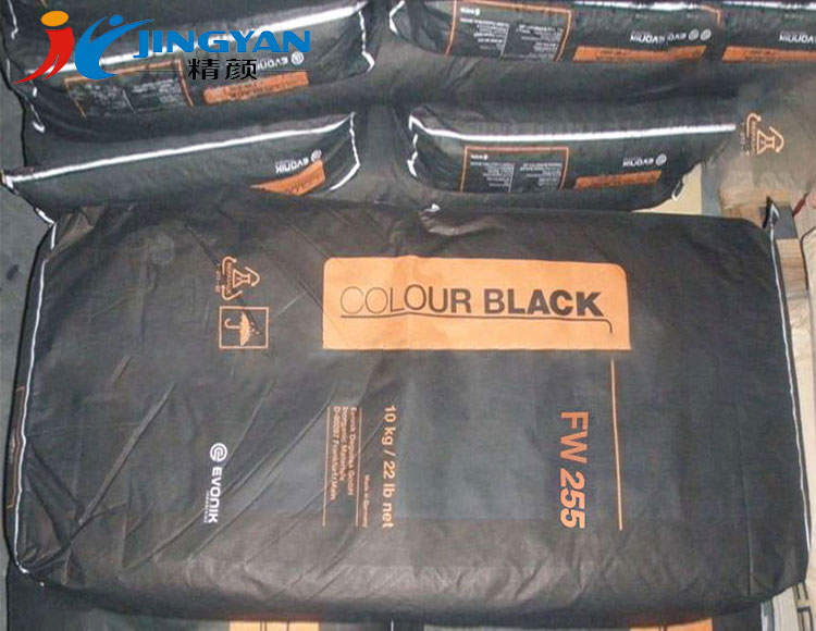 德固赛FW255高色素炉法碳黑老包装图