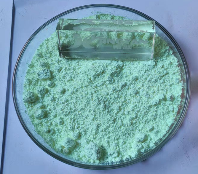 润巴荧光增白剂FP127实拍图