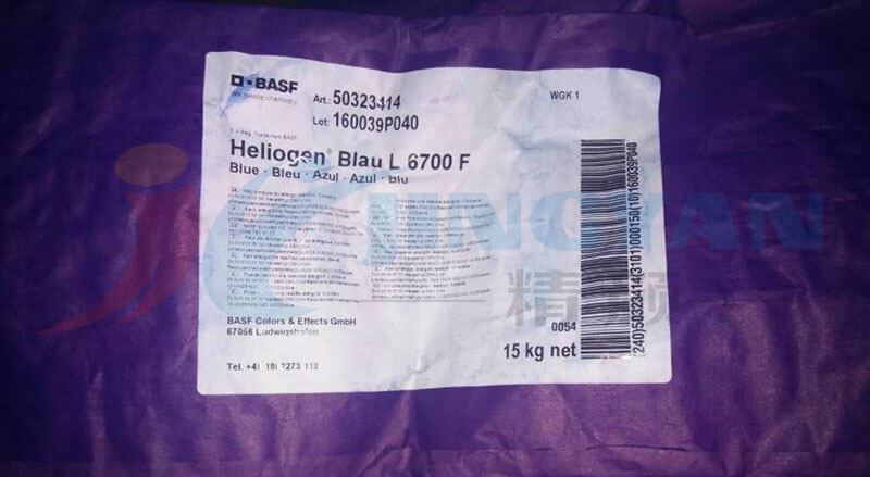 巴斯夫L6700F酞菁蓝颜料包装标签图
