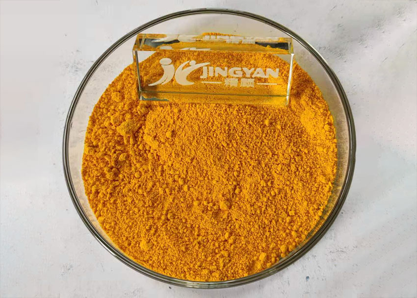 苏达山Novoperm颜料黄180有机颜料色粉实拍图